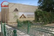 Amulet Hotel, Bukhara