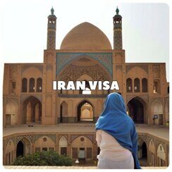 iran_visa.jpg